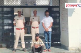 Piloda Police Sawai Madhopur News 09 Sept 25