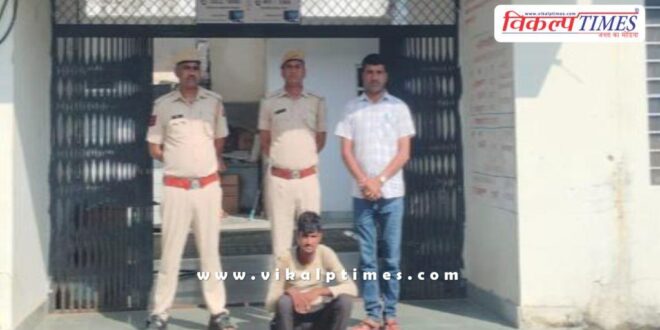 Piloda Police Sawai Madhopur News 09 Sept 25