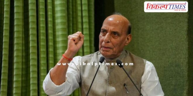 PoK will automatically join India Rajnath Singh