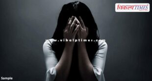 Police Jaipur News 19 Sept 2025