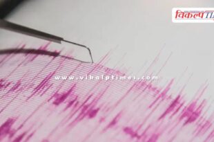 Powerful earthquake of 7.1 magnitude hits Kamchatka, Russia