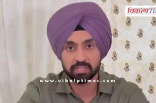 'Punjab is wounded, not defeated', Diljit Dosanjh's message to flood victims