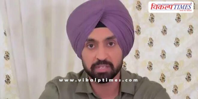 'Punjab is wounded, not defeated', Diljit Dosanjh's message to flood victims