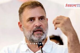 Rahul Gandhi said We are going to give you proof with guarantee