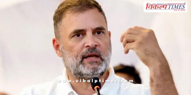 Rahul Gandhi said We are going to give you proof with guarantee