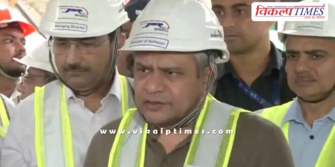 Railway Minister Ashwini Vaishnav gave important information about India's first bullet train