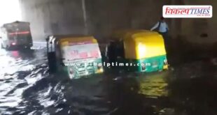 Rain changes weather in Delhi, waterlogging in some areas