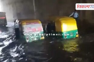 Rain changes weather in Delhi, waterlogging in some areas