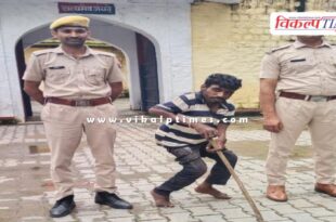 Rawanjana Dungar Police Sawai Madhopur News 03 Sept 25