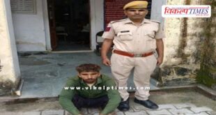 Rawanjna Doongar police sawai madhopur news 18 Sept 2025