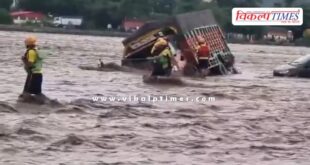 Rivers in spate after heavy rains in Uttarakhand