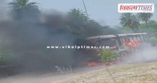 Roadways bus catches fire on Bundi Road in kota