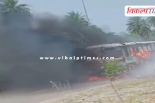 Roadways bus catches fire on Bundi Road in kota