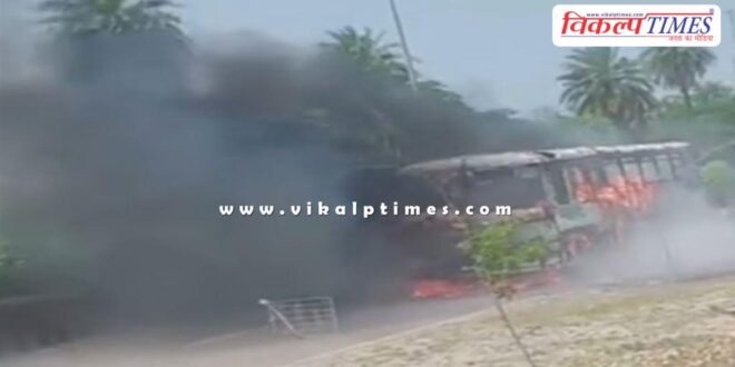 Roadways bus catches fire on Bundi Road in kota