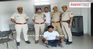 Rural Circle Police Sawai Madhopur News 27 Sept 25