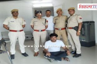 Rural Circle Police Sawai Madhopur News 27 Sept 25