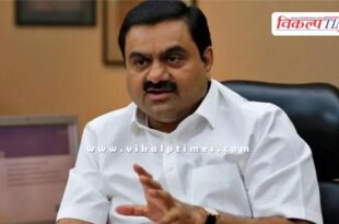 SEBI gives clean chit to Adani Group in Hindenburg