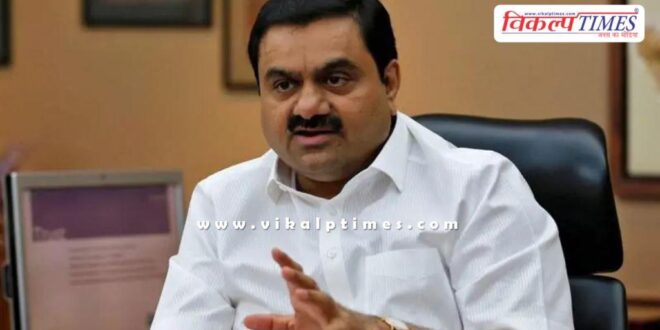 SEBI gives clean chit to Adani Group in Hindenburg