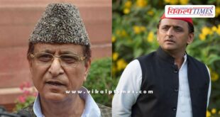 SP leader Azam Khan Akhilesh yadav news 23 Sept 25