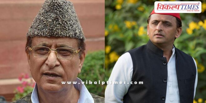 SP leader Azam Khan Akhilesh yadav news 23 Sept 25
