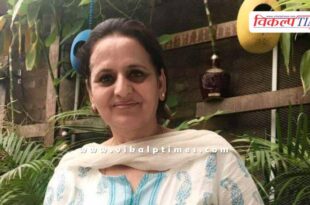 Sabita Bhandari became the first woman Attorney General of Nepal