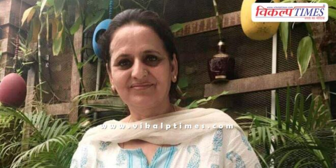 Sabita Bhandari became the first woman Attorney General of Nepal