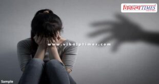 Shivdaspura Police Jaipur Rajasthan News 15 Sept 25