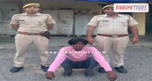 Soorwal Police Sawai Madhopur News 11 Sept 2025