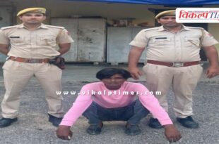 Soorwal Police Sawai Madhopur News 11 Sept 2025