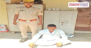 Soorwal Police Sawai Madhopur news 17 Sept 2025