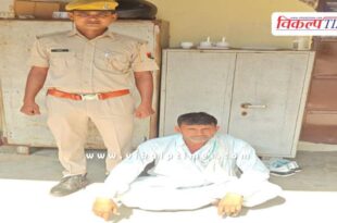 Soorwal Police Sawai Madhopur news 17 Sept 2025