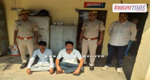 Soorwal Police Sawai Madhopur news 17 Sept 25