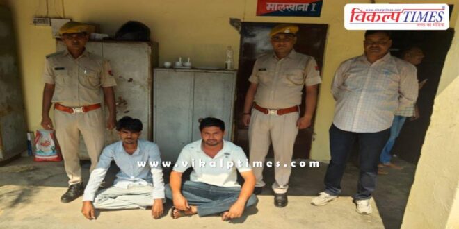 Soorwal Police Sawai Madhopur news 17 Sept 25