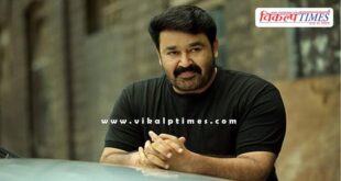 South superstar Mohanlal to be honoured with the Dadasaheb Phalke Award