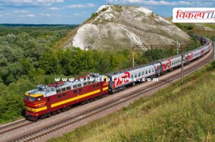 Special train will run during festive season in kota
