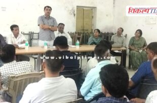State level netball sports competition to be inaugurated on 30th September in sawai madhopur