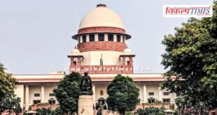 Supreme Court comments on initial investigation report of Ahmedabad plane crash