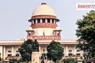 Supreme Court comments on initial investigation report of Ahmedabad plane crash