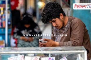 Taliban shut down internet in Afghanistan
