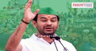 Tej Pratap Yadav announced the formation of a new party Bihar News