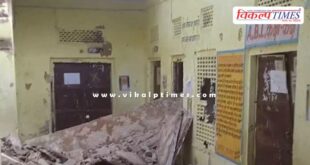 The building of Government Higher Secondary School collapsed in Chauth ka barwara sawai madhopur