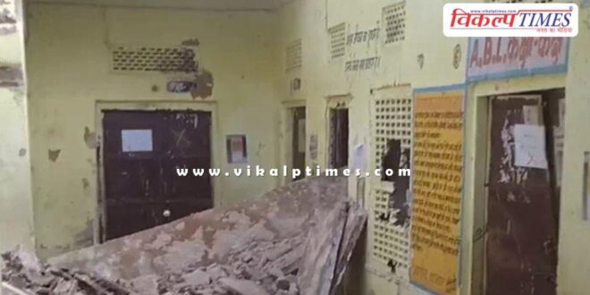 The building of Government Higher Secondary School collapsed in Chauth ka barwara sawai madhopur