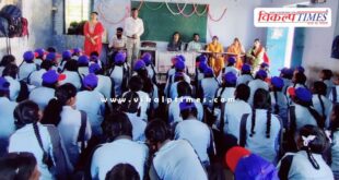 The first one-day camp of the National Service Scheme was organized in sawai madhopur