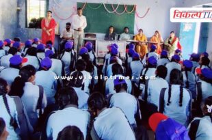 The first one-day camp of the National Service Scheme was organized in sawai madhopur