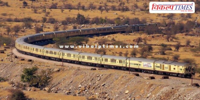 The new season of the royal train Palace on Wheels will begin this evening