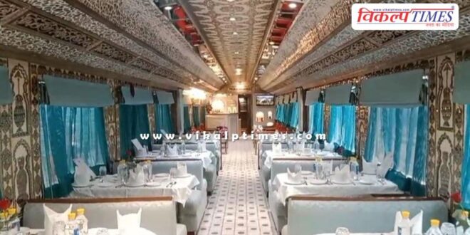The royal train Palace on Wheels departs from Delhi for a tour of Rajasthan.