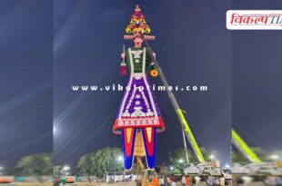 The world's tallest Ravana was created in this district of Rajasthan.