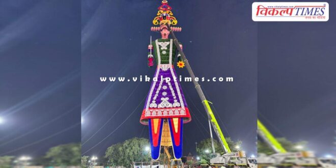 The world's tallest Ravana was created in this district of Rajasthan.