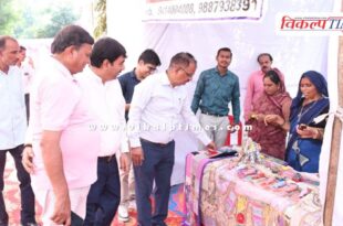 Three-day exhibition of local products inaugurated in sawai madhopur