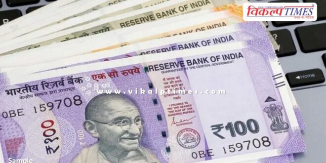 Today is the last day to file income tax return